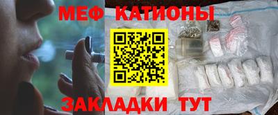 трава Кумертау