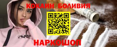 марки lsd Кулебаки