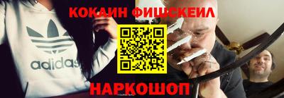 трава Кумертау