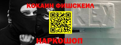 марки lsd Кулебаки