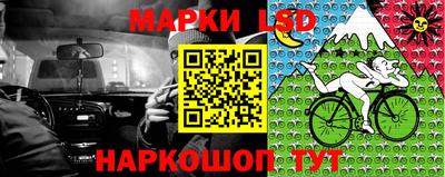 трава Кумертау