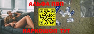 марки lsd Кулебаки