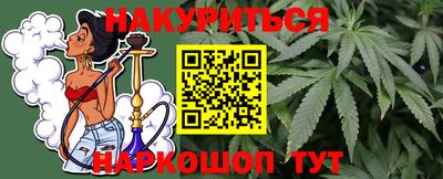 марки lsd Кулебаки