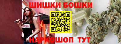 молекула духа Кунгур