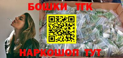 марки lsd Кулебаки