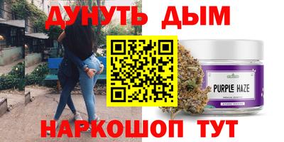 марки lsd Кулебаки