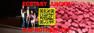 марки lsd Кулебаки