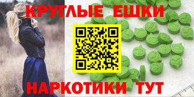 марки lsd Кулебаки