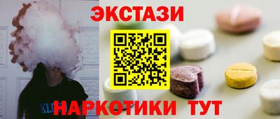 марки lsd Кулебаки