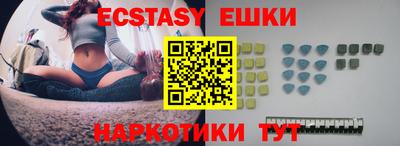 трава Кумертау