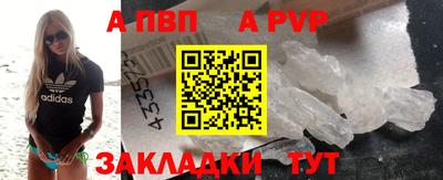 марки lsd Кулебаки