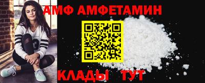 трава Кумертау