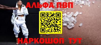 трава Кумертау