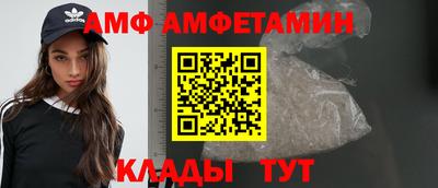 марки lsd Кулебаки