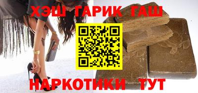 марки lsd Кулебаки