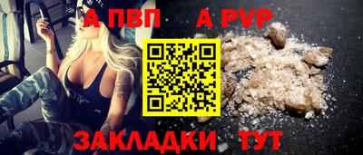 марки lsd Кулебаки