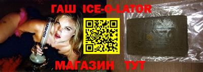 марки lsd Кулебаки