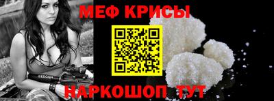 трава Кумертау