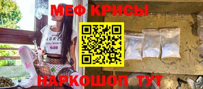 марки lsd Кулебаки