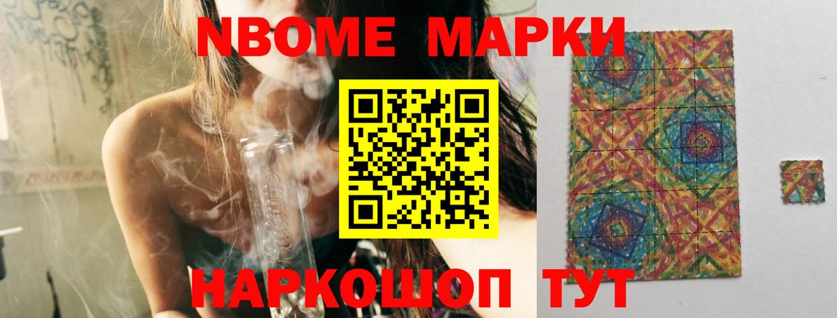 LSD-25 экстази кислота  Вход с VPN  LSD-25 экстази  Ивантеевка 